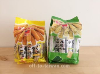 こんにゃく玄米ロール