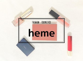heme
